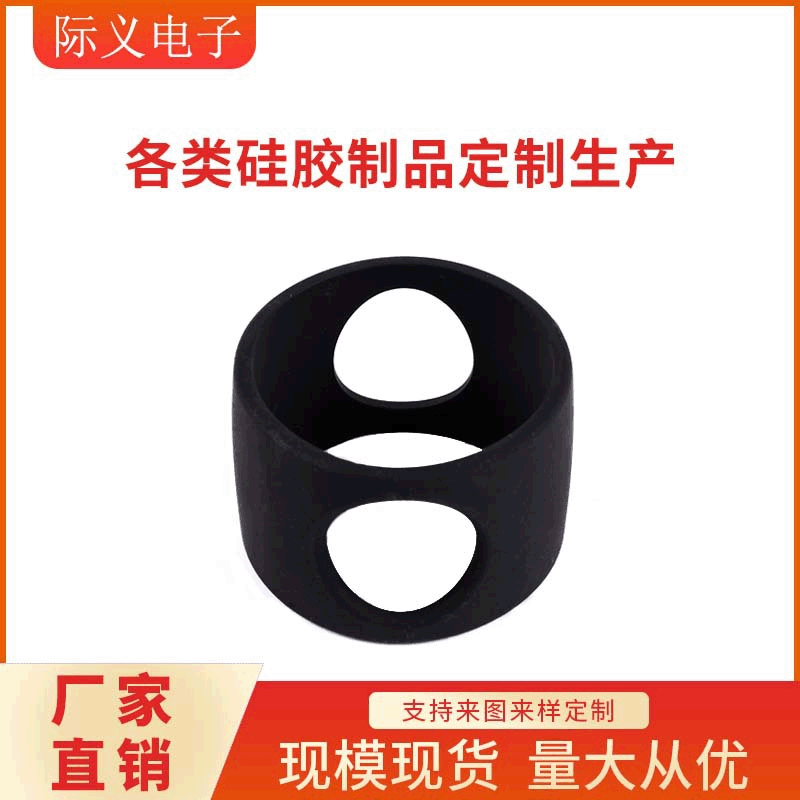 工业用橡胶制品